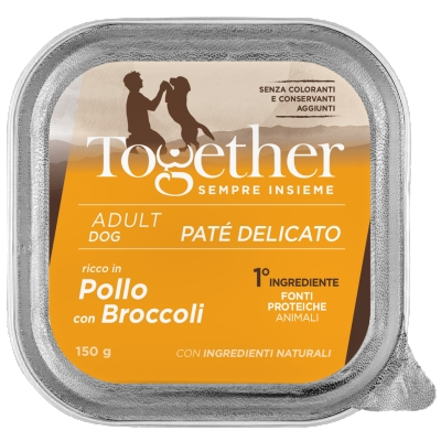 Alimento completo per cuccioli di tutte le taglie ricco in Pollo e Maiale.
